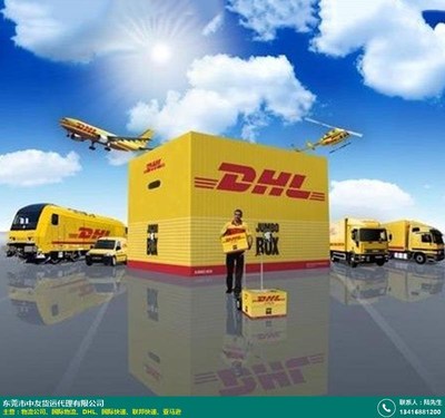 空派空運(yùn)物流公司怎么收費(fèi)_中友物流_機(jī)器設(shè)備_家具_(dá)進(jìn)口