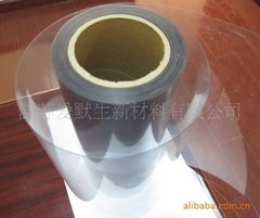 江蘇愛默生新材料 塑料包裝與日用百貨的多元化產(chǎn)品洞察